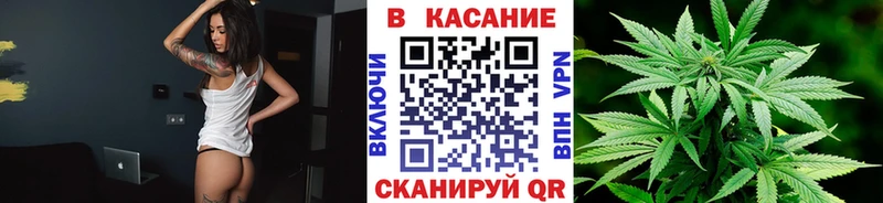Где купить Истра МЕГА ССЫЛКА  МЕФ  ГАШ 