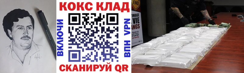 Кокаин Боливия где купить наркотик Истра