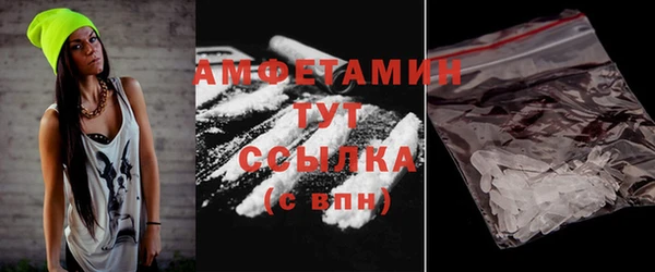 дистиллят марихуана Аркадак