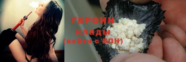 стаф Арсеньев