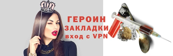 стаф Арсеньев