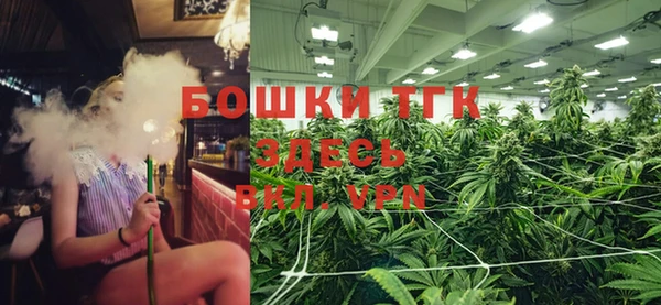 дистиллят марихуана Аркадак