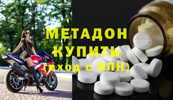 стаф Арсеньев