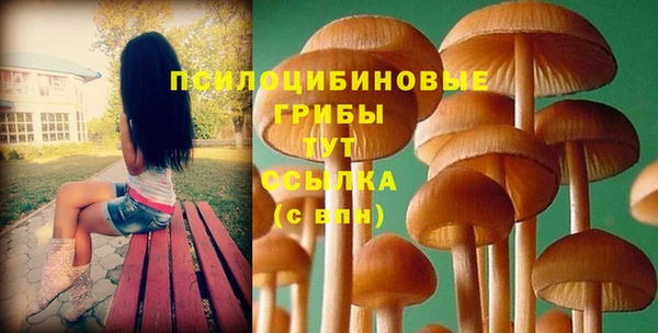 дистиллят марихуана Аркадак