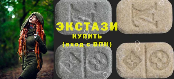 мяу мяу мука Армянск