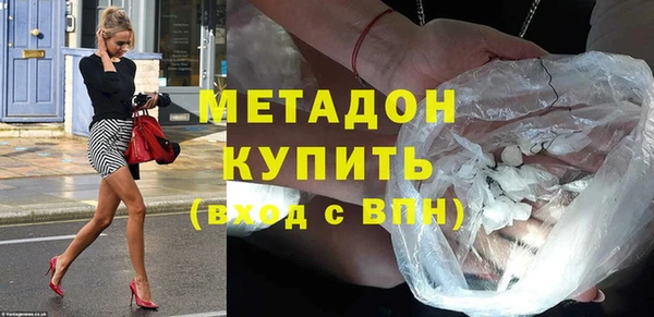 стаф Арсеньев
