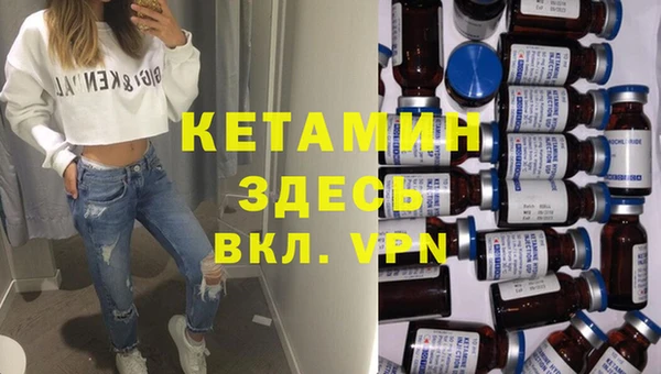 дистиллят марихуана Аркадак