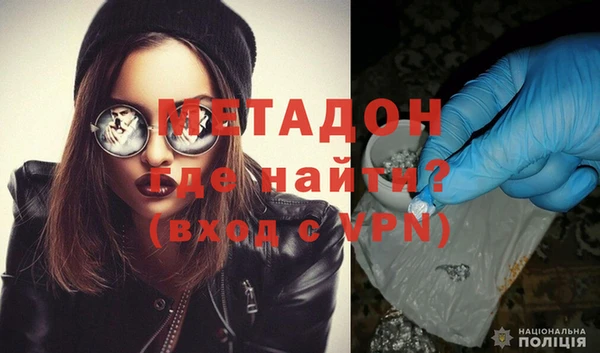 стаф Арсеньев