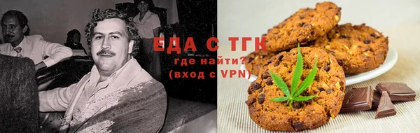 мяу мяу мука Армянск