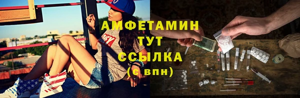 дистиллят марихуана Аркадак