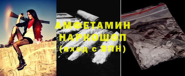 дистиллят марихуана Аркадак