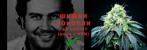 дистиллят марихуана Аркадак