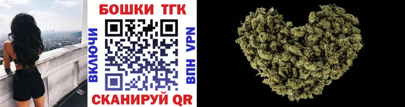 наркотики  Истра  shop какой сайт  Марихуана Amnesia 